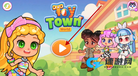 玩具小镇世界 第6张图