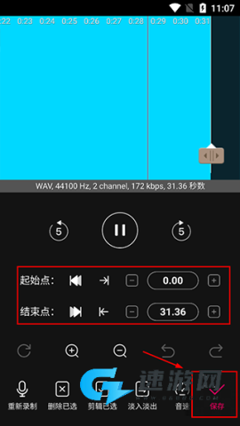 音编美声最新版 第4张图