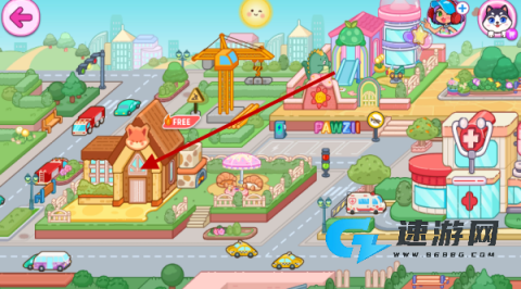 玩具小镇世界 第7张图