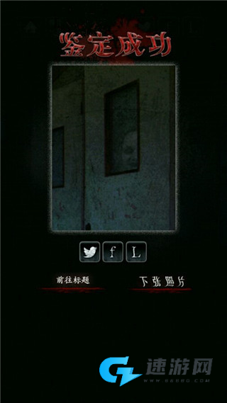 心灵照片 第1张图