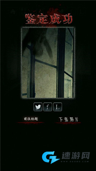 心灵照片 第3张图