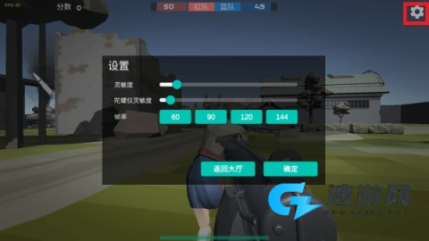 前线模拟战摸金 第4张图