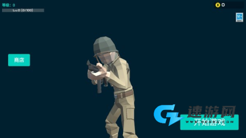 前线模拟战摸金 第1张图