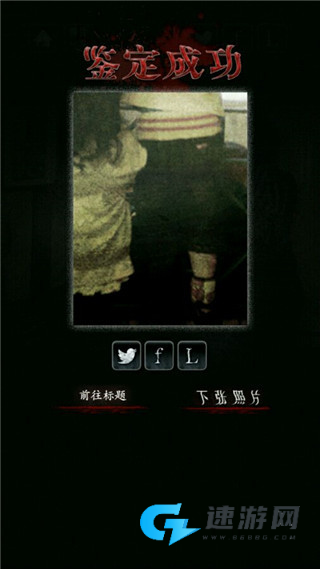 心灵照片 第4张图