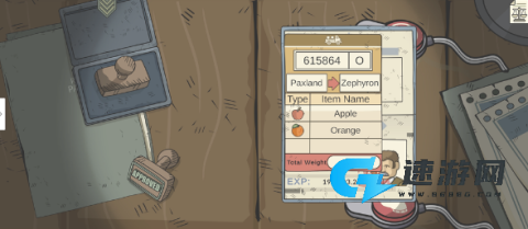 黑色边境3 第1张图