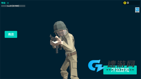 前线模拟战摸金