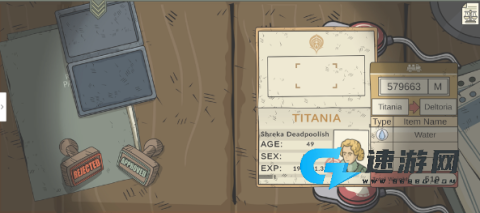 黑色边境3 第2张图