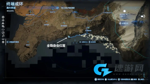 死亡搁浅2冥滩之上 第3张图