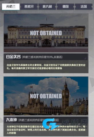 足球决手游 第4张图