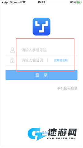 万里牛 第1张图
