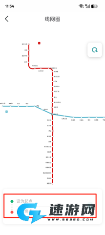 常州地铁 第2张图