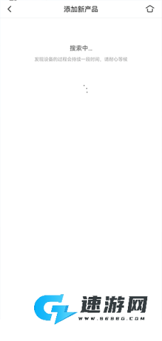 Libratone 第4张图