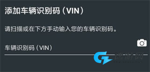 林肯之道 第1张图