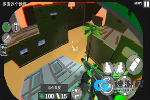 cqb射击衰变计划最新版