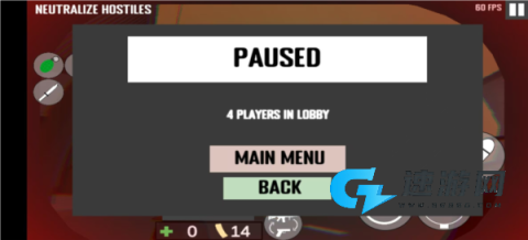 cqb射击衰变计划最新版 第5张图