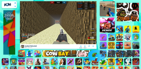 poki小游戏 第3张图