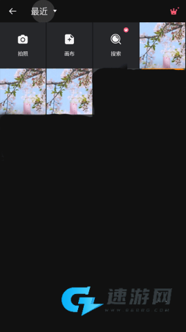 专业照片编辑器 第2张图