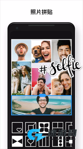 专业照片编辑器