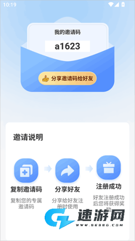 辰思小说 第4张图