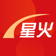 星火指挥平台
