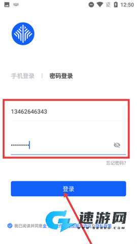 金千枝 第4张图