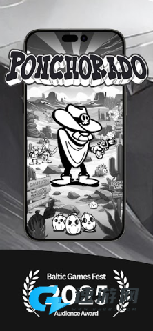 西部片场大逃杀