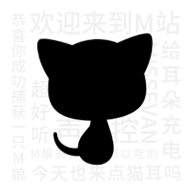 猫耳fm免付费版