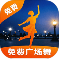 广场舞舞蹈健身大全v25.0