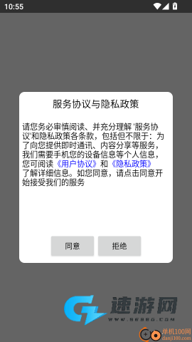 广场舞舞蹈健身大全