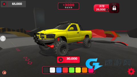 赛车我上我也行 第2张图