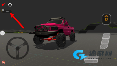 赛车我上我也行 第6张图