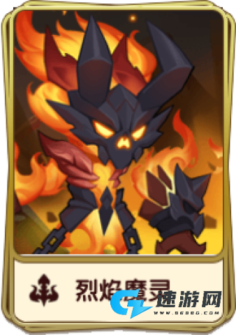 魔卡契约 第9张图