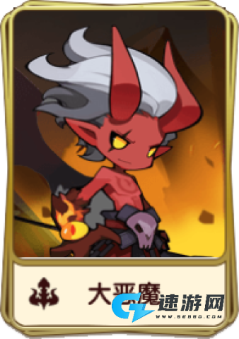 魔卡契约 第5张图