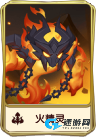 魔卡契约 第3张图