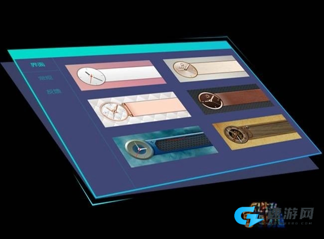 世界之窗浏览器