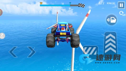 动感车车 第3张图