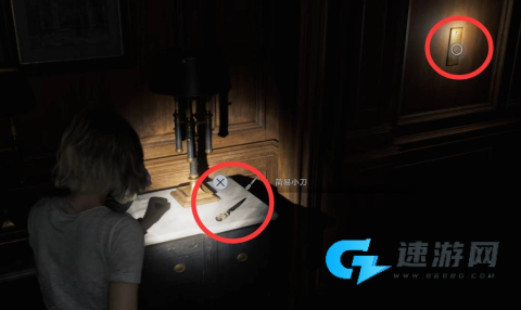 生化危机9安魂曲