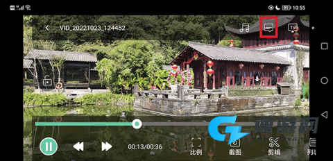 moboplayer 第3张图