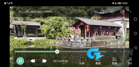 moboplayer 第7张图