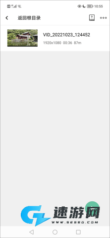 moboplayer 第2张图