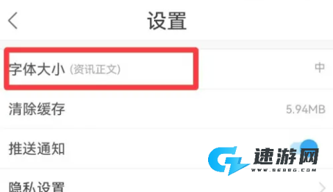 爱兰州 第12张图