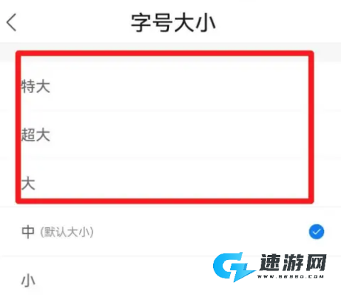 爱兰州 第13张图