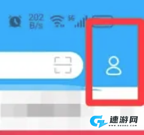 爱兰州 第10张图