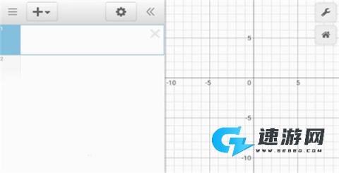 Desmos函数绘图 第1张图