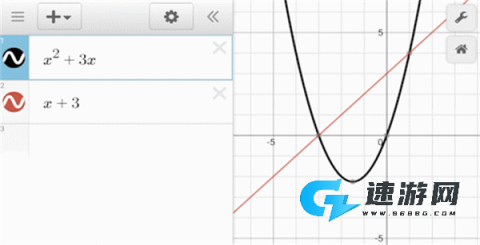 Desmos函数绘图 第5张图