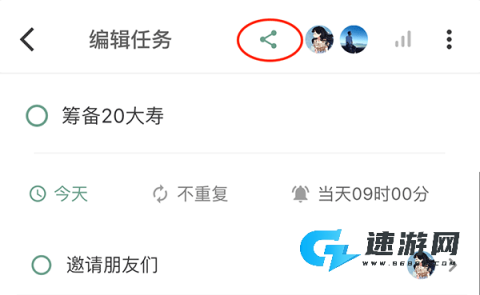 闪点清单 第2张图
