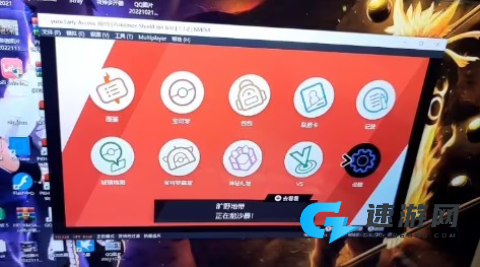 宝可梦剑盾模拟器 第6张图