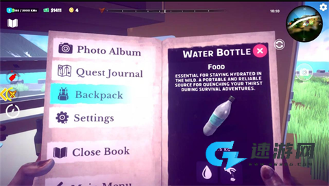 房车生活模拟器