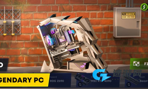 电脑制造商3 第2张图