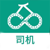 运荔枝货运司机版